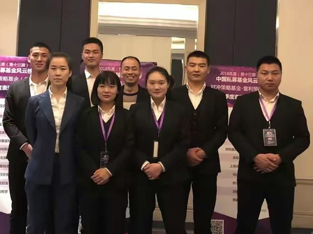 江蘇臨時(shí)保鏢