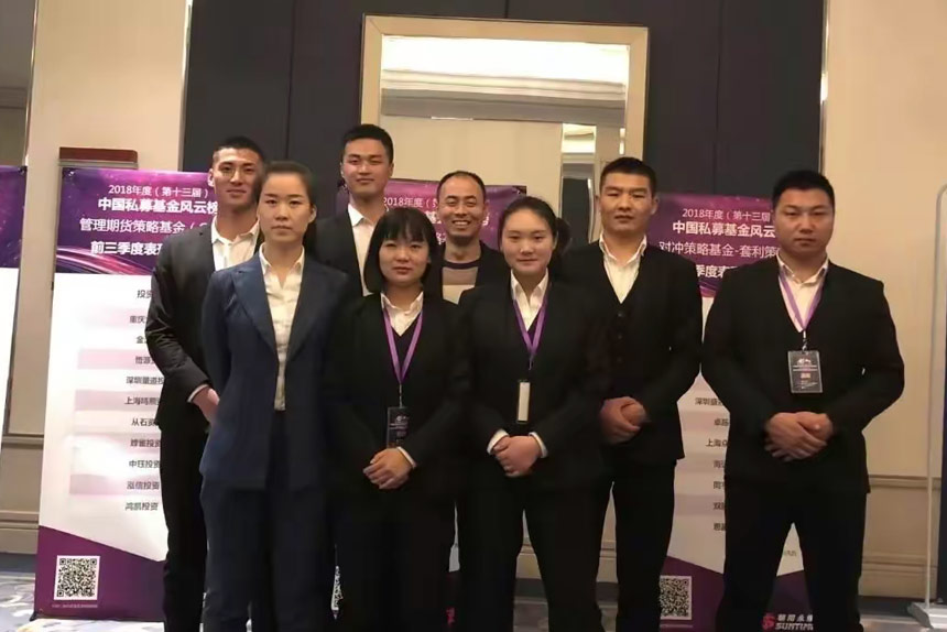 會(huì)議臨時(shí)保鏢的服務(wù)內(nèi)容細(xì)則