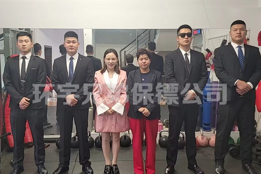 李女士面對(duì)家暴婚姻糾紛，選擇環(huán)宇兄弟保鏢的守護(hù)