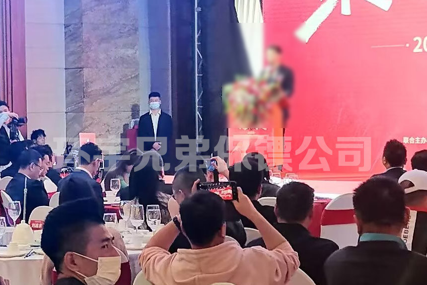 明星新片發(fā)布會(huì)：保鏢如何維護(hù)現(xiàn)場秩序與保護(hù)明星藝人安全